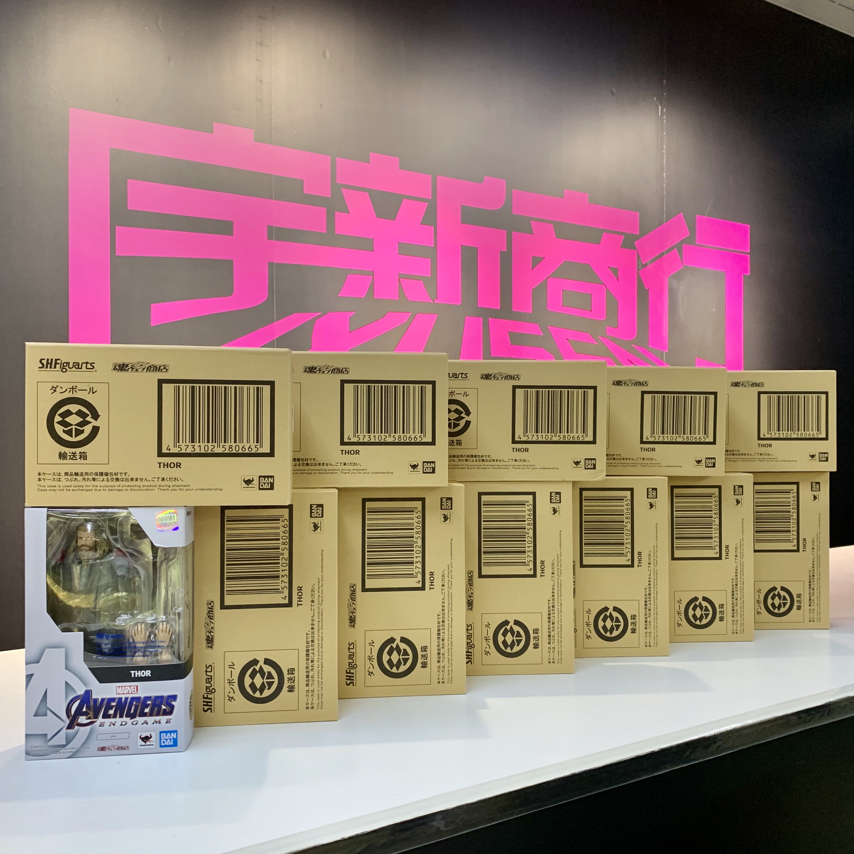 宇新商行 现货 万代 shf 复仇者联盟4 终局之战 雷神 肥雷 肥宅