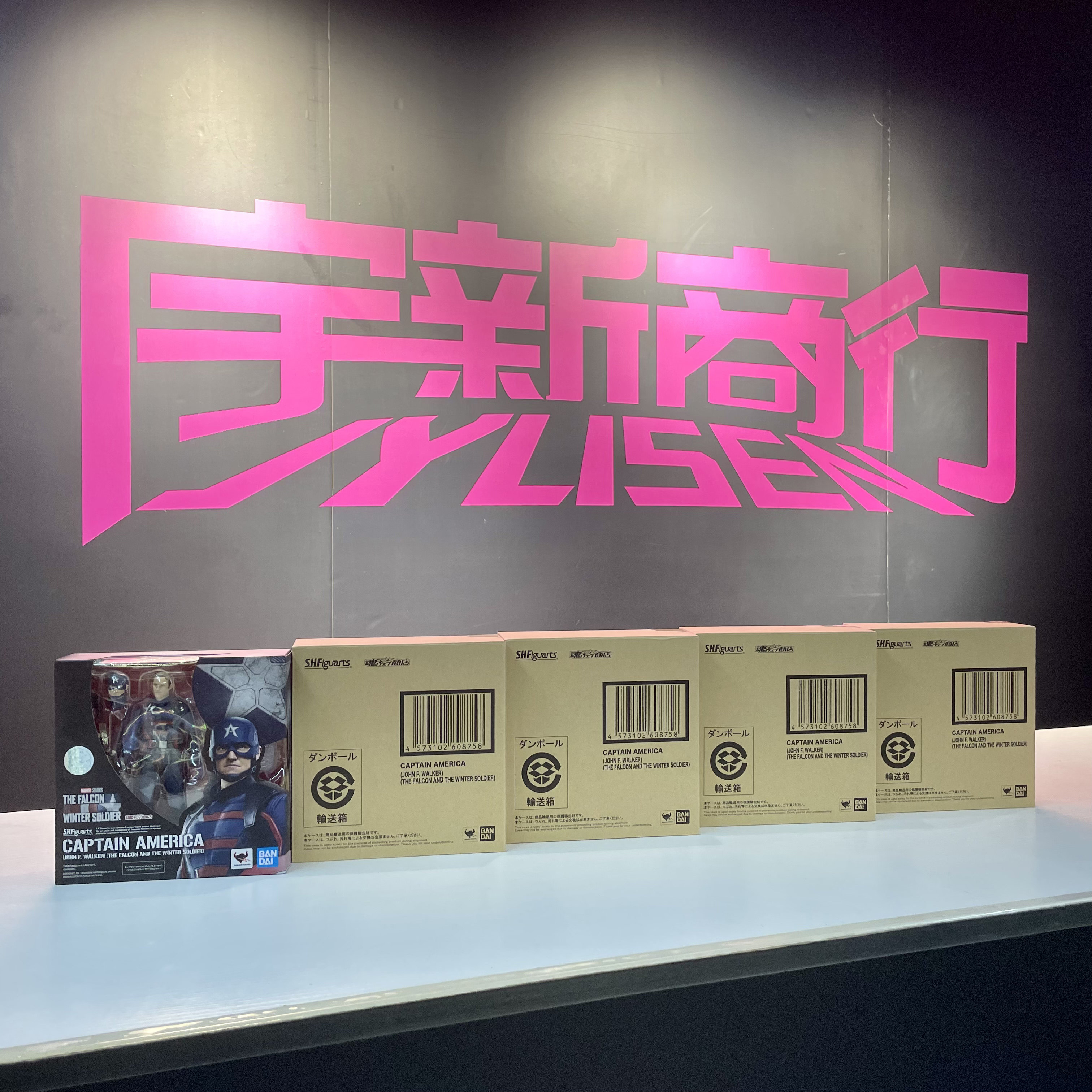 宇新商行 现货 万代 shf 猎鹰与冬兵 美国队长 约翰沃克 美国密探