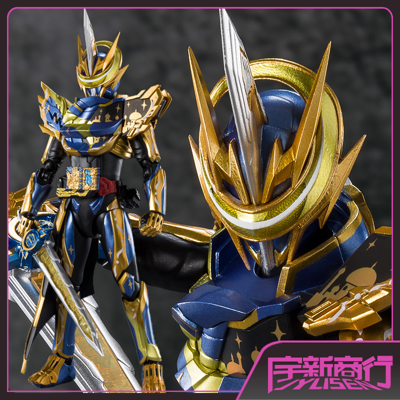 宇新商行 现货 万代 shf 假面骑士saber 一千零一夜 阿拉伯之夜