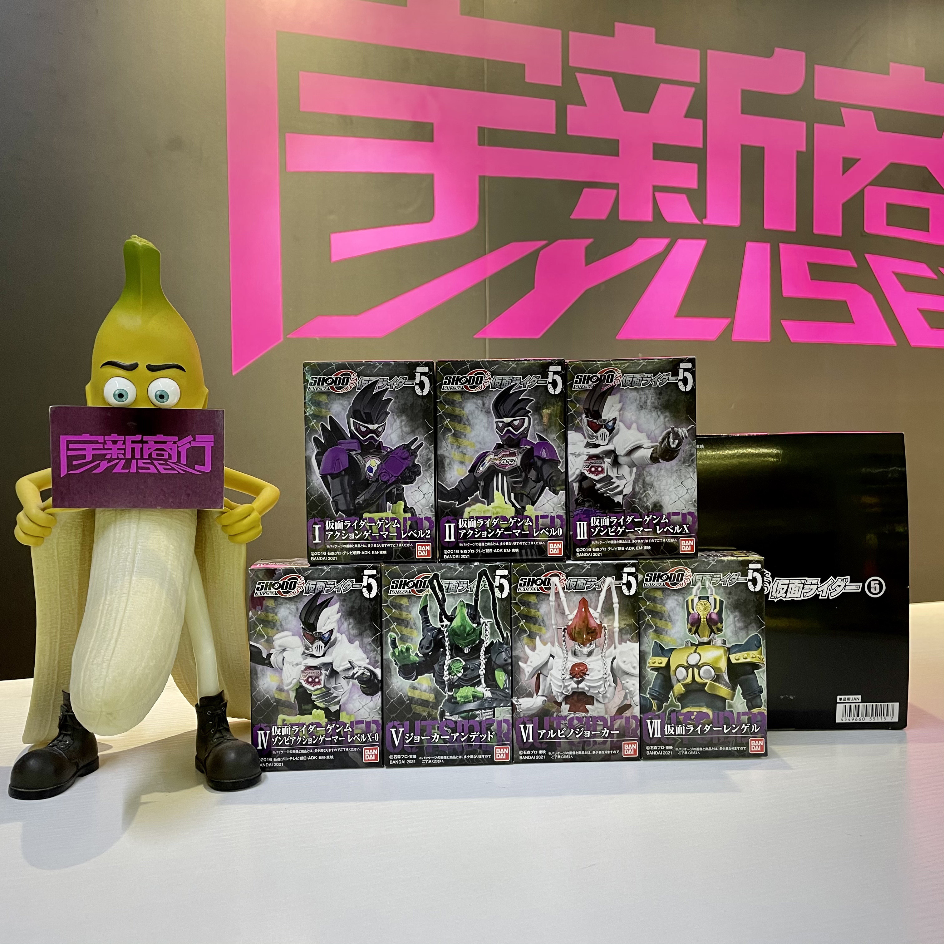 宇新商行 现货 食玩 掌动o 5 假面骑士genm 僵尸 虾饺 joker 尼高