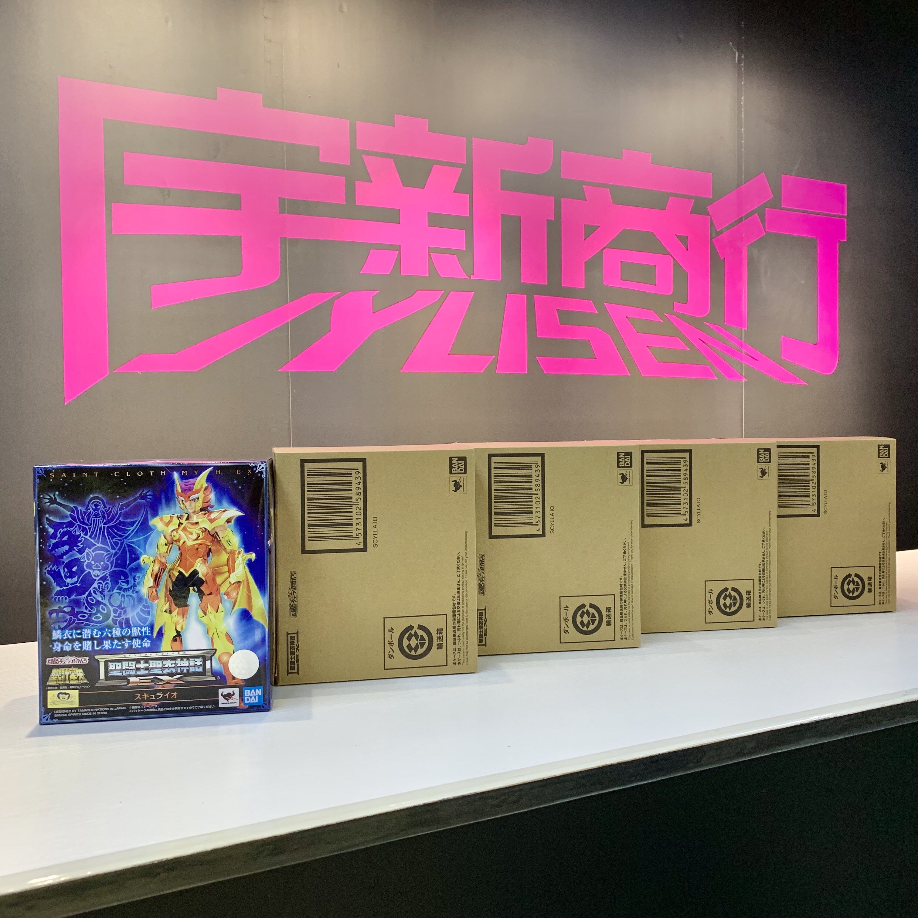 宇新商行 现货 万代 魂限 圣衣神话ex 海斗士 六圣兽 斯库拉 伊奥