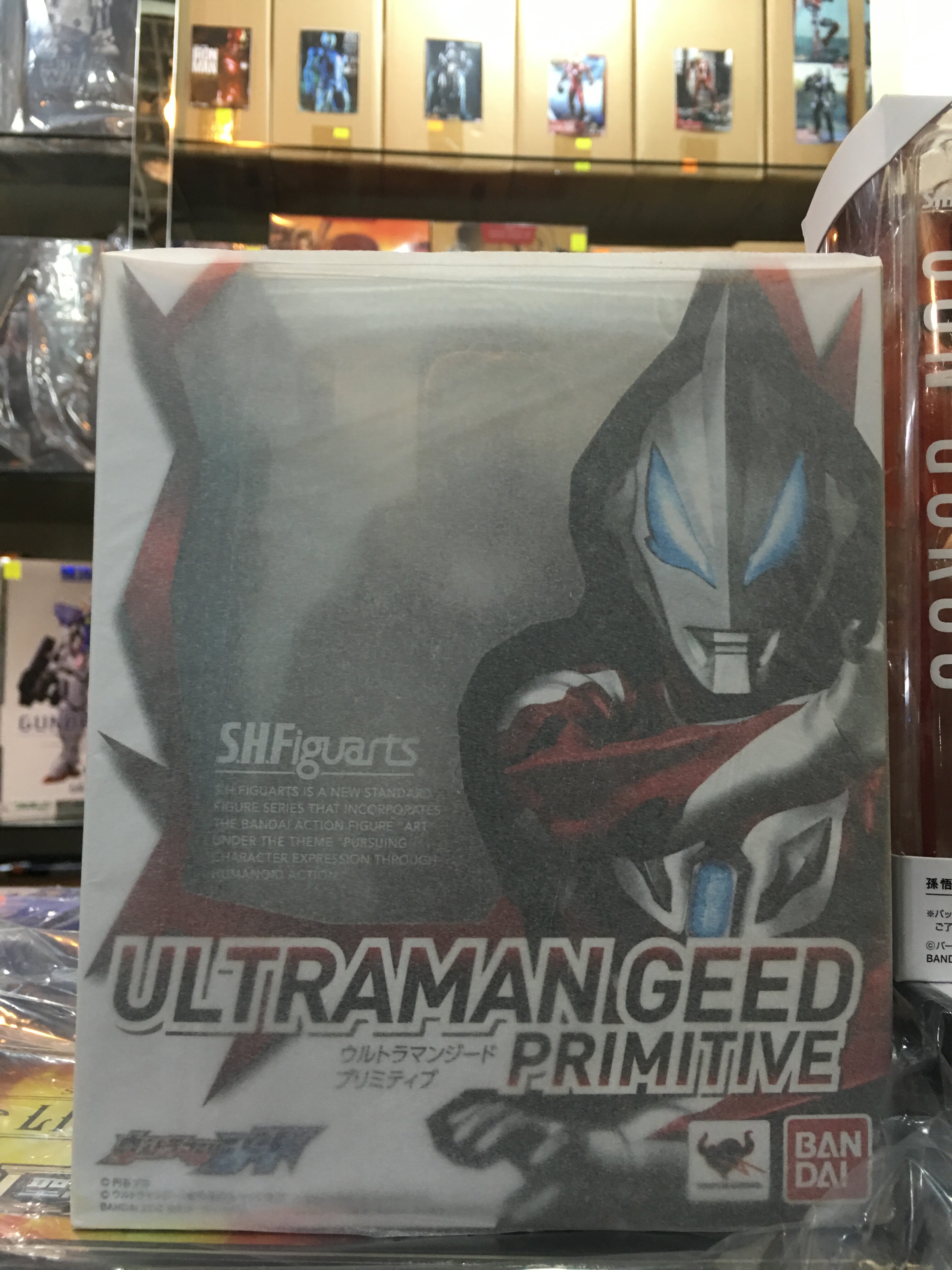 万代 shf 超人 捷德奥特 基德 geed 原始形态 贝利亚之子