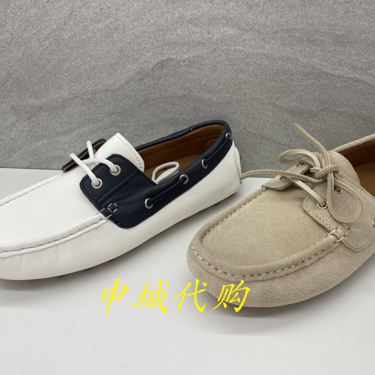 莱尔斯丹平底乐福鞋女拼色休闲鞋