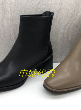 Le saunda莱尔斯丹2024年冬季通勤时装靴女粗跟圆头短靴子5T44903