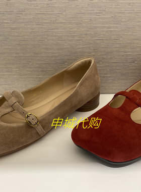 tigrisso蹀愫2025年春季玛丽珍芭蕾舞平底浅口单鞋女鞋TA54126-12