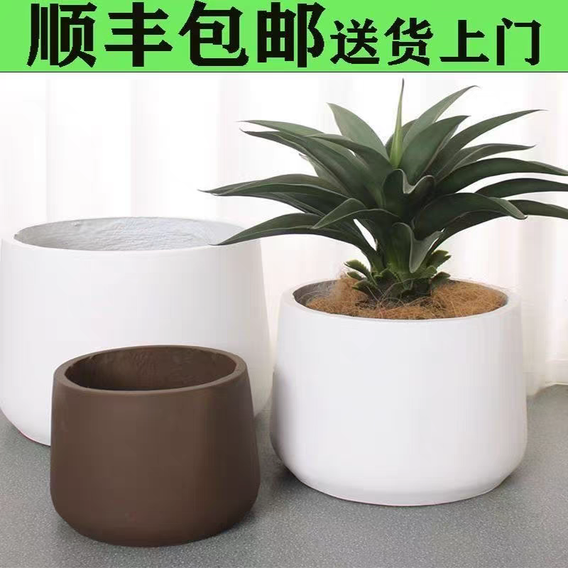 户外大号圆形酒杯型镁水泥北欧简约风格客厅室外庭院绿植落地花盆