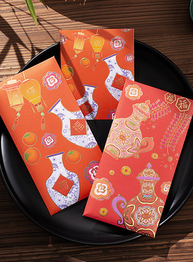 出口中国风青花瓷红包新年利是封