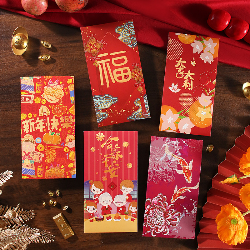 港风2026高档国潮创意红包袋春节大吉大利福字新年快乐烫金利是封,节庆用品/礼品,红包/利是封,淘宝优惠券,粉丝福利购,淘宝优惠卷