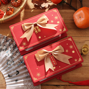 创意折叠拉长结婚红包袋随份子毕业生日送闺蜜送女朋友红包利是封