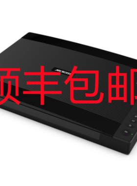 快速中晶扫描仪全新平板