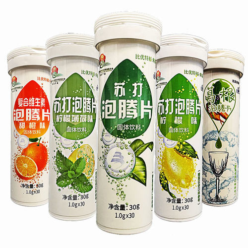 比优特福来福酸碱苏打水弱碱性水