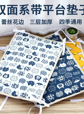 夏天宠物凉席猫笼平台垫子狗窝可系带垫子双面夹棉四季通用垫子