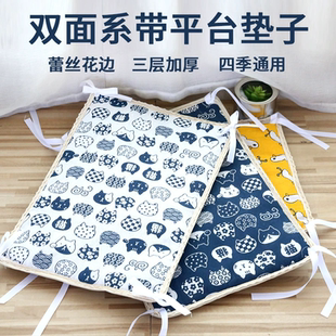 通用垫子 夏天宠物凉席猫笼平台垫子狗窝可系带垫子双面夹棉四季