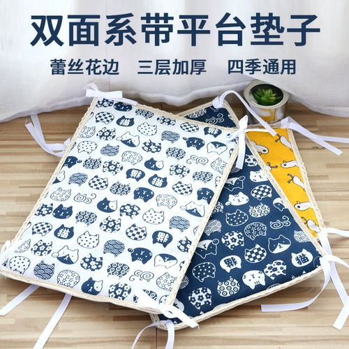 夏天宠物凉席猫笼平台垫子狗窝可系带垫子双面夹棉四季通用垫子