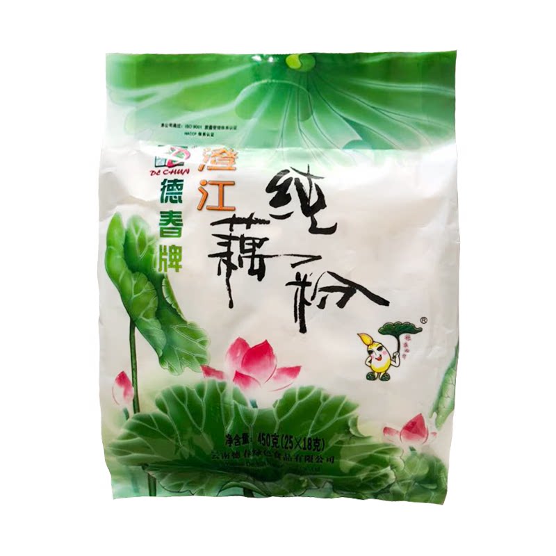 德春牌澄江纯藕粉450g云南抚仙湖特产老品牌藕粉无添加糖粉藕粉