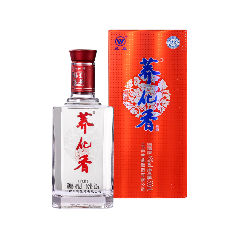 兰益荞化香白酒礼盒46度500ml云南特产年货过节送礼苦荞酒粮食酒