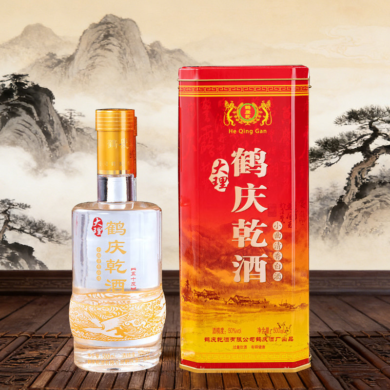 鹤庆乾白酒铁盒50度礼盒500ml云南特产年货过节送礼大麦酒粮食酒