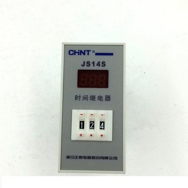 时间继电器正品正泰质量好
