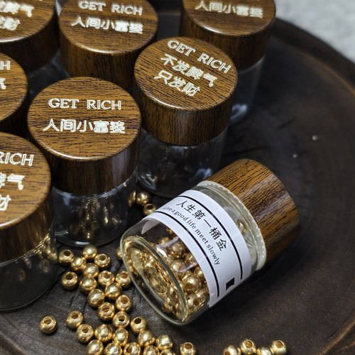 攒金豆瓶收纳瓶大口径收藏密封罐