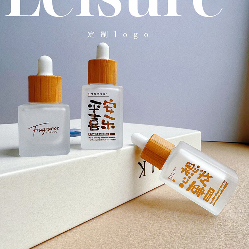 玻璃滴管分装瓶精油调配瓶精华液小样空瓶子化妆品旅游出行便携式