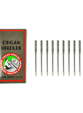日本ORGAN风琴牌家用缝纫机针 适用于各品牌家用缝纫机电动多功能