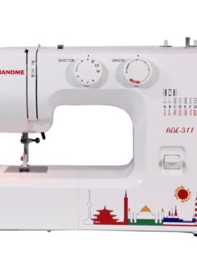 【领券立减】真善美缝纫机家用电动多功能带锁边吃厚ADE-311