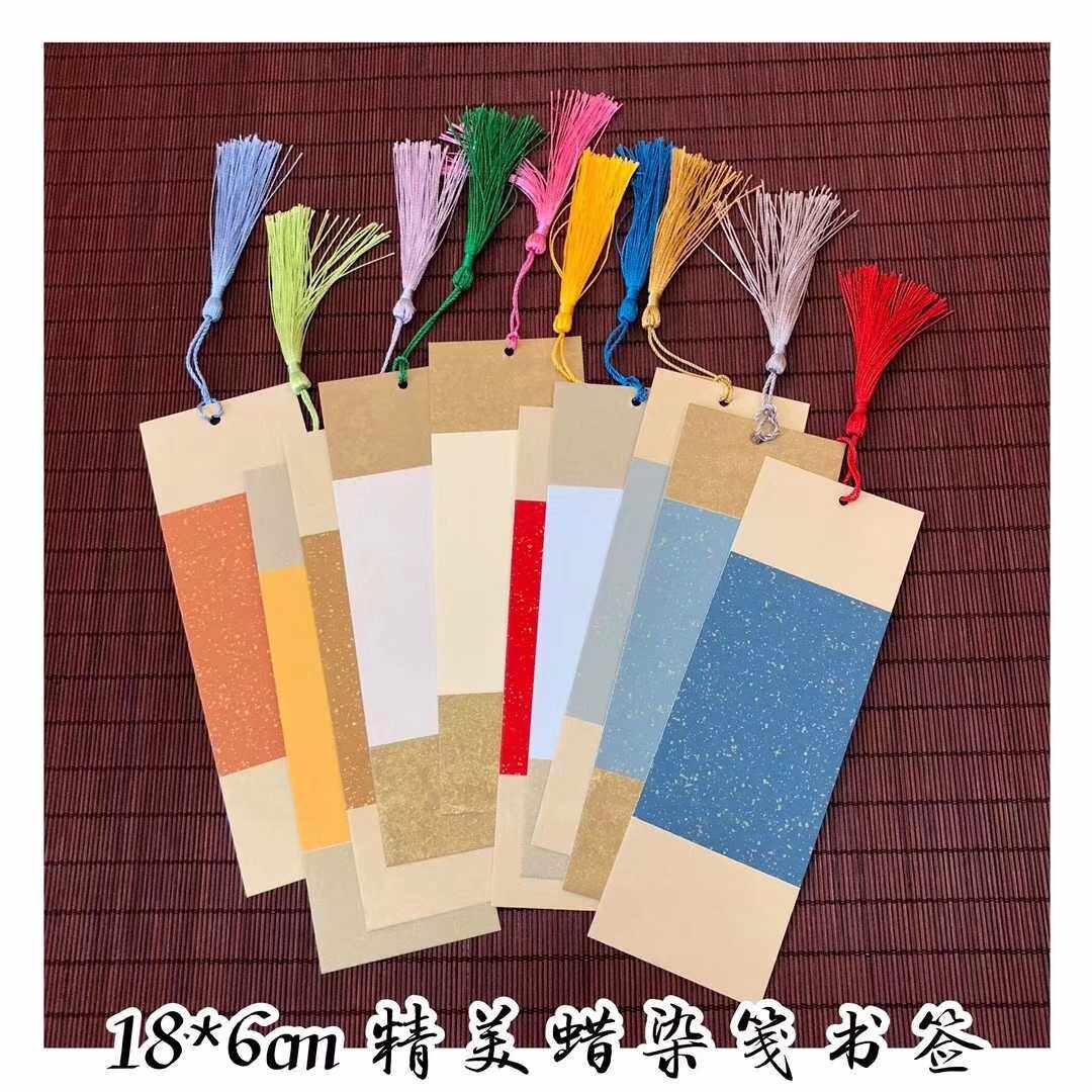 中国宣纸 古风蜡染小书签18*6CM小写意创作馈赠佳品 包邮|ruв категории электронный словарь/электрический бумажных книг/канцелярские принадлежности, рисовальный прибор/живописи материалов/каллиграфия товаров, рисовая бумага - от Buy2taobao.com для оказания профессиональной услуги покупки агента Taobao