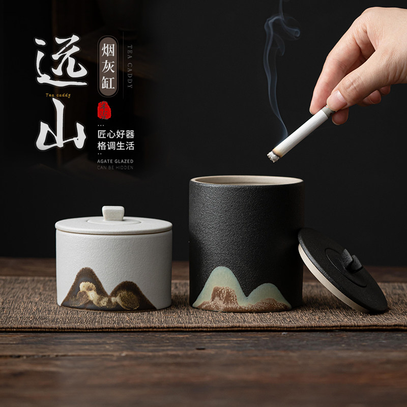 远山烟灰缸陶瓷家用带盖防风客厅卧室大号中式创意复古烟缸防飞灰
