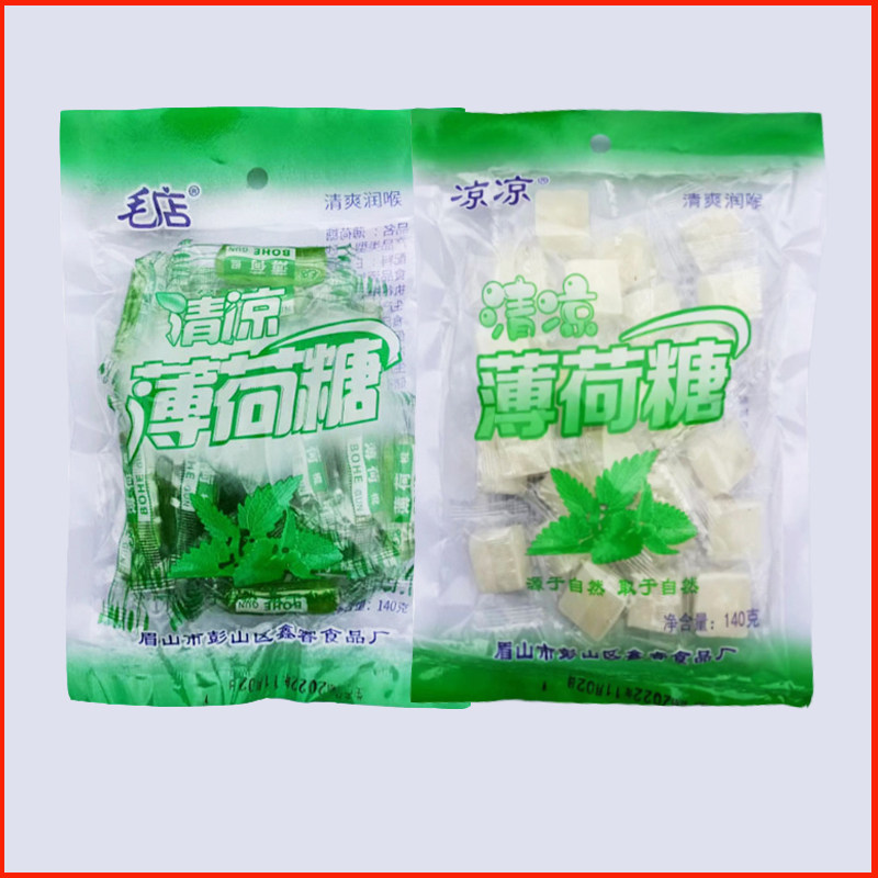 薄荷糖薄荷棍薄荷块老式清凉糖润喉糖果传统怀旧休闲解馋零食小吃