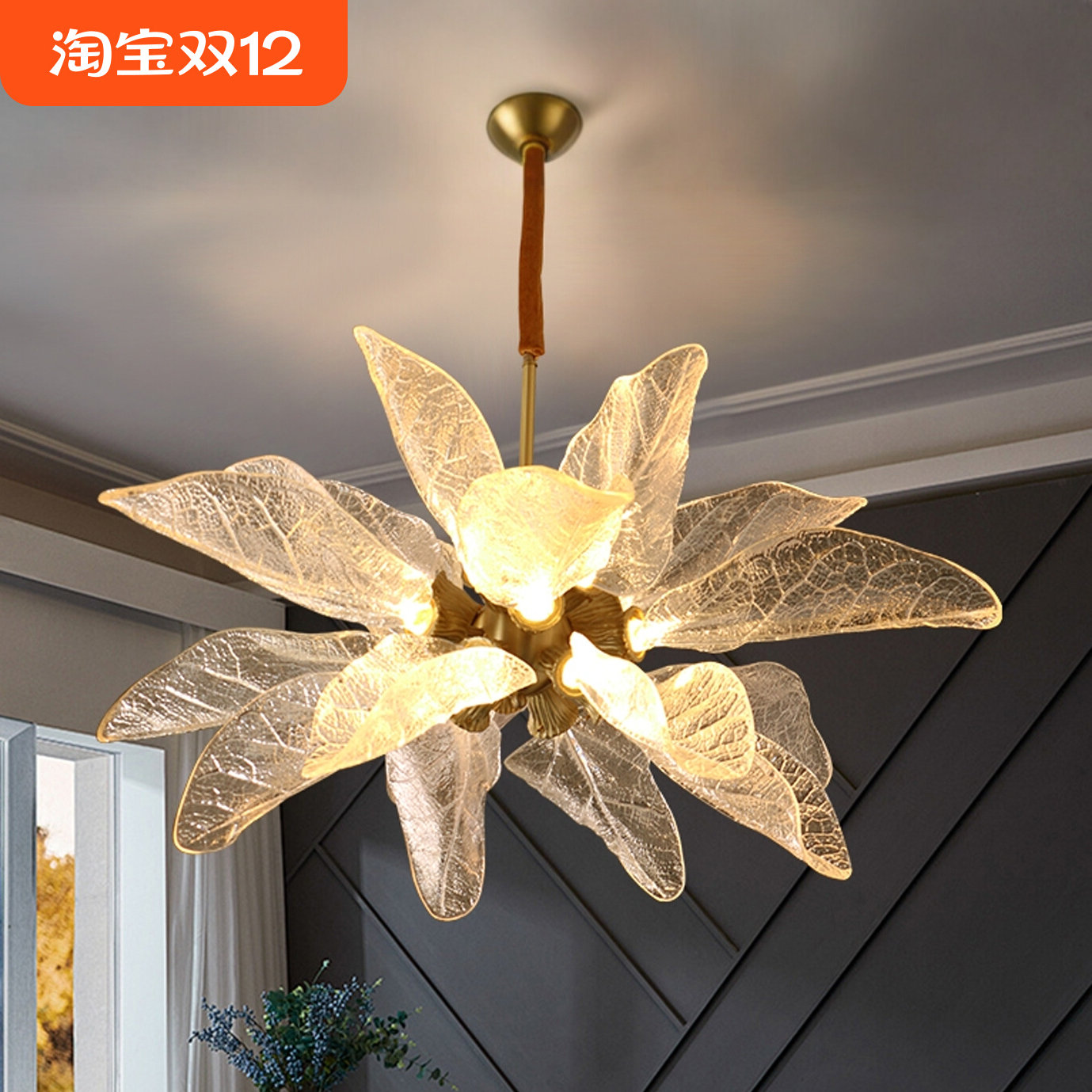 简约大气蝉翼客厅餐厅吊灯创意水晶树枝灯别墅复式楼轻奢高档灯具