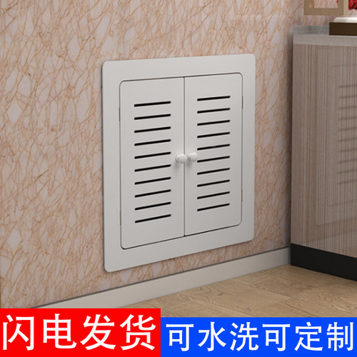 定制地暖分水器遮挡罩地暖遮挡门