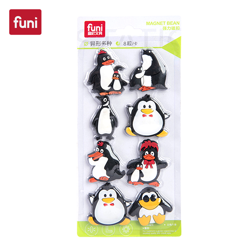 企鹅集磁粒创意白板卡通家居冰箱贴软胶幼儿教学磁吸纪念品磁片