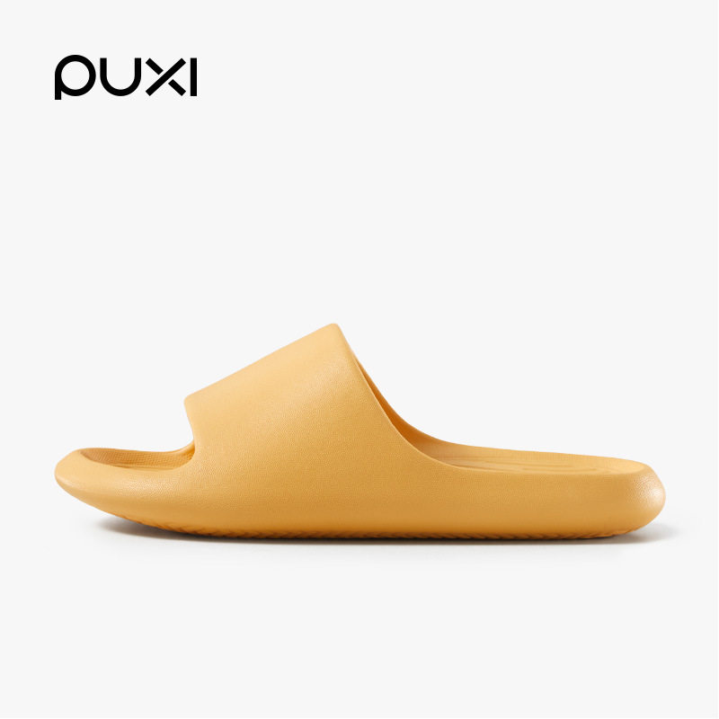 朴西浴室家用男士凉拖鞋室内家居夏浴室防滑洗澡居家高级感拖鞋女,居家布艺,居家凉拖/凉鞋,淘宝优惠券,粉丝福利购,淘宝优惠卷