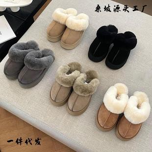 河南桑坡星拖鞋厚底3cm皮毛一体女雪地靴经典星拖居家包头拖鞋
