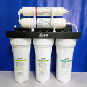 净健净水器家用直饮厨房台式 滤芯五级超滤饮水机 自来水过滤器韩式