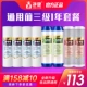 PP Cotton 4+UDF Гранулярный уголь 2+CTO TIE CARBON 2 Всего 8