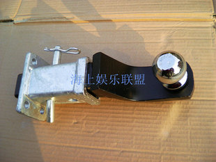 玻璃钢底壳RIB拖车配件系列 拖车臂 拖车球一套190元