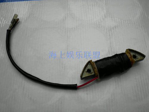 适合雅马哈船外机15马力高压包 高压帽点火器充电线圈 点火线圈