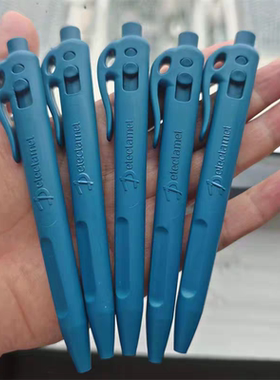 英国原装进口按压式圆珠笔金属可探测金探笔BRC IFS认证审核验厂