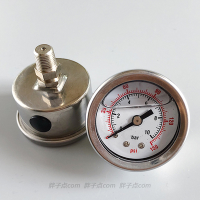 滤油器轴向耐震压力表