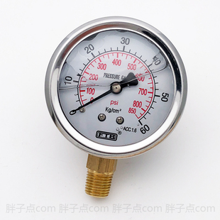 FTB充油直立式压力表0~60kg/cm2气压表8500psi液压表PT1/4接头60m