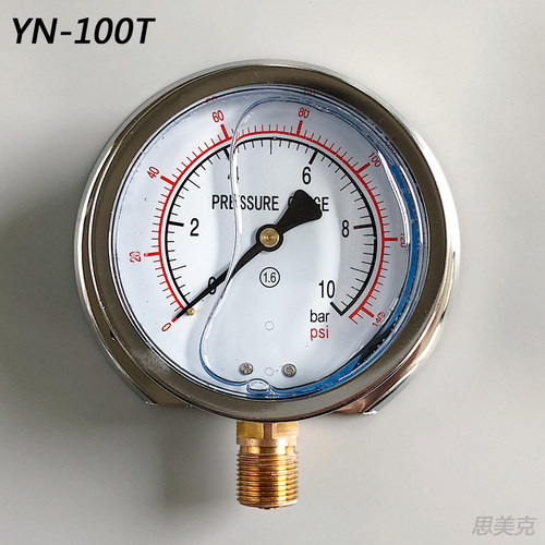 YN100T径向立式带后边防震压力表