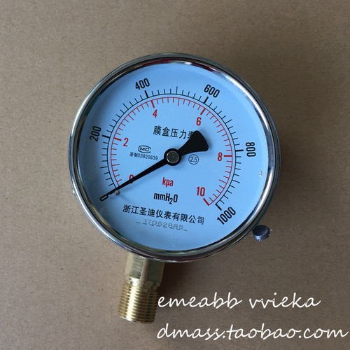 YE100膜盒压力表10KPA微压表4分螺纹M20*1.5天然气表千帕表