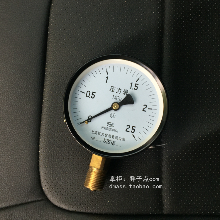 100mm锅炉压力表2.5MPa接头M20