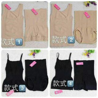 Body - Ref 648729 Image 3