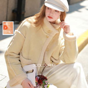 三彩2025冬季新款仿麂皮环保皮草毛毛外套立领宽松休闲保暖M