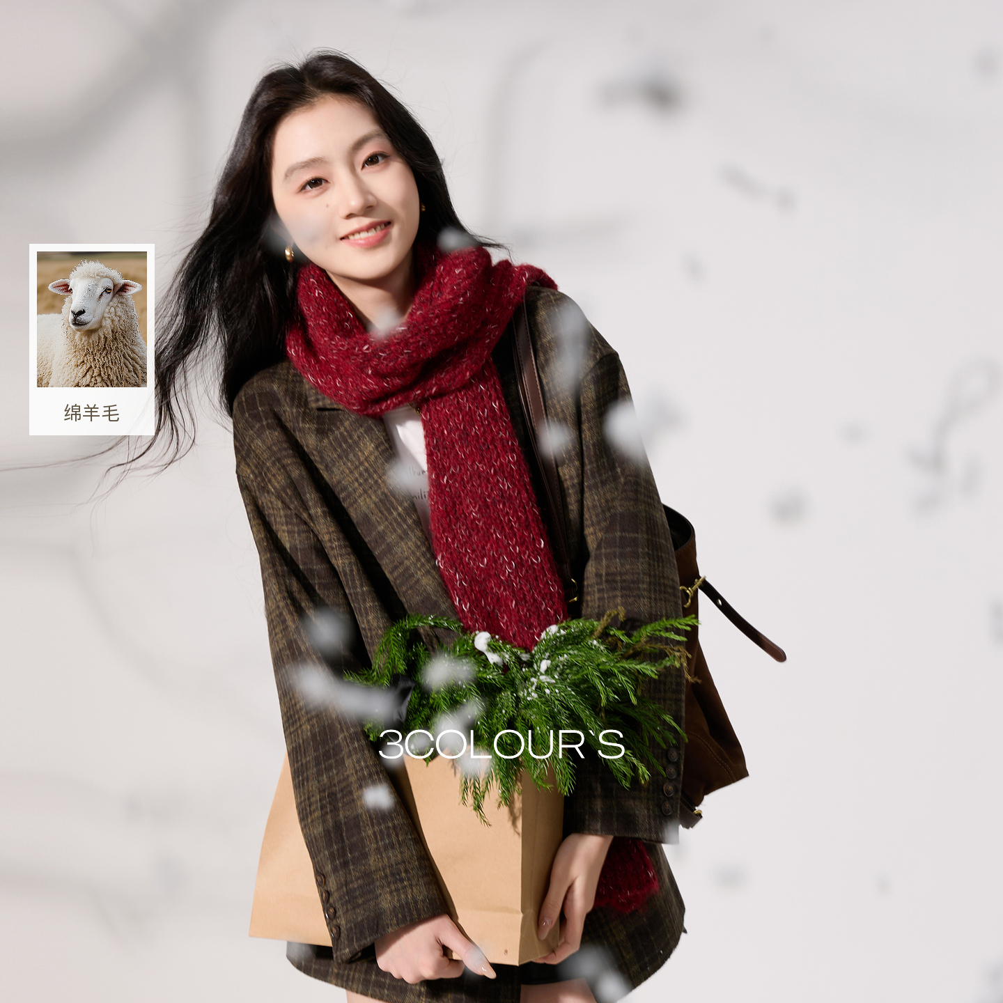 三彩2025冬季新款格纹毛呢外套复古双排扣中长宽松直筒呢大衣S