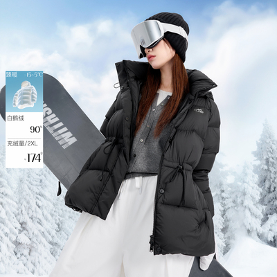 【90白鹅绒】若潮大码女装2025冬季新款连帽羽绒服中长款胖MM