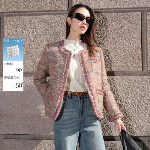 【90白鹅绒】若潮大码女装2025冬季新款香风羽绒服短款胖MM