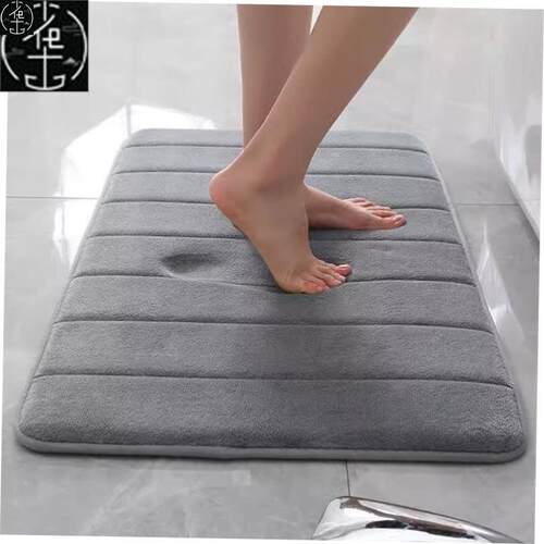 quickdrytoilemabhMATS